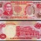 FILIPINE █ bancnota █ 50 Piso █ 1978 █ P-163b █ UNC █ necirculata