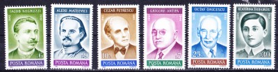 TSV$ - 1992 LP 1299 ANIVERSARI - COMEMORARI - PERSONALITATI MNH/** LUX foto