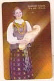 bnk card Cartele telefonice - Lithuania - costume populare - A Girl From Suvaikija