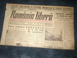 Cumpara ieftin ZIAR ROMANIA LIBERA 16 SEPTEMBRIE 1946