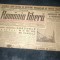 ZIAR ROMANIA LIBERA 16 SEPTEMBRIE 1946