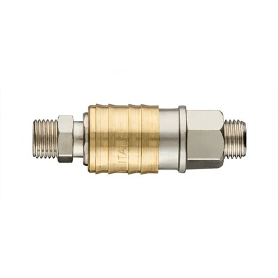 Fiting/cupla rapida pentru compresor M 1/4&amp;quot; NEO TOOLS 12-645 HardWork ToolsRange foto