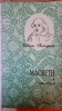 Macbeth - William Shakespeare editie bilingva