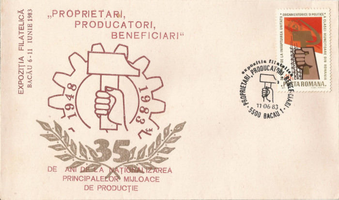 Rom&acirc;nia, Exp. filate. &quot;Proprietari, producători, beneficiari&quot;, plic, Bacău, 1982