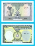 Laos (p#10) 10 Kip 1962 UNC- 'Nang Sang Vane' serie: 19168; (ROG CITITI DETALIILE!)