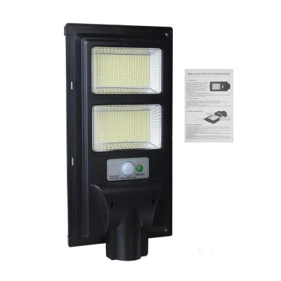 Lampa solara stradala eMazing, cu telecomanda, senzor de miscare si lumina, suport prindere, 96 LED-uri, IP65, ABS, 5AH, 100W, temperatura culoare 650 foto