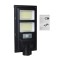 Lampa solara stradala eMazing, cu telecomanda, senzor de miscare si lumina, suport prindere, 96 LED-uri, IP65, ABS, 5AH, 100W, temperatura culoare 650