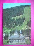 HOPCT 10159 BISERICA / MANASTIREA SUCEVITA - .JUD-SUCEAVA -NECIRCULATA