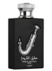 Ishq Al Shuyukh Silver by Lattafa