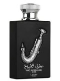 Ishq Al Shuyukh Silver by Lattafa