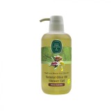 Gel de dus cu ulei natural de masline 600ml, Eyup