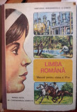 LIMBA ROMANA - MANUAL CLASA A VI - A de MIHAELA BUTOI si GH. CT DOBRIDOR 1992, Clasa 6