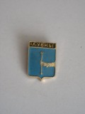 QW9 N4 48 - insigna - orase - Lubi - Rusia