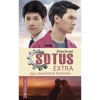 Sotus Extra - Igaz szerelm&uuml;nk t&ouml;rt&eacute;nete - BitterSweet