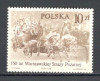 Polonia.1986 150 ani pompieri din Varsovia-Pictura GX.21, Nestampilat