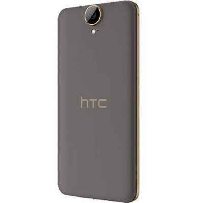 Capac baterie HTC One E9 Plus Gold Sepia foto