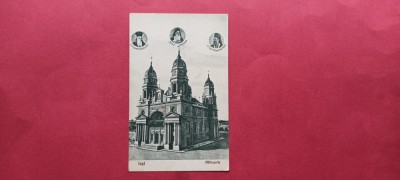 Iasi Jassy Mitropolia foto