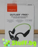 Creative Outlier Free +