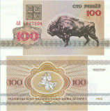 1992 , 100 rubles ( P-8 ) - Belarus - stare UNC