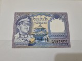 Cumpara ieftin Bancnota nepal 1 r 1990-95