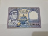 bancnota nepal 1 r 1990-95