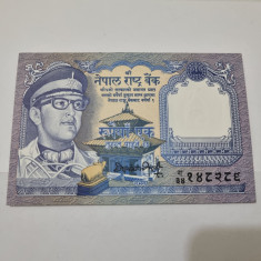 bancnota nepal 1 r 1990-95