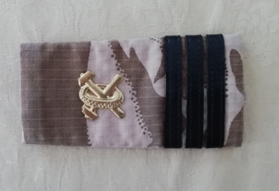 C3 - Grade militare - mozaic desert - capitan auto foto
