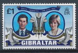 Gibraltar 1981 - Royal wedding, Charles si Diana, neuzat
