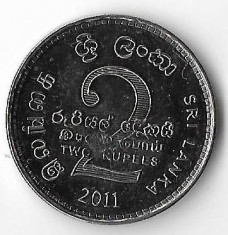 Moneda 2 rupees 2011 - Sri Lanka, 1niversara - 1951-2011 - Sri Lanka air force foto