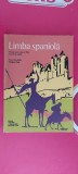 Cumpara ieftin LIMBA SPANIOLA CLASA A VIII A ANUL 1978 . STARE FOARTE BUNA . CHEREBETIU PANA, Alte materii, Clasa 8