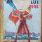 Calendarul Ardealului 1944 - Constantin Hagea, Iustin Iliesiu, Corneliu Coposu