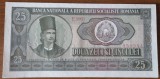25 lei 1966, RSR / Rom&acirc;nia, aUNC, fără pliuri