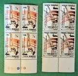 TIMBRE ROM&Icirc;NIA MNH LP1355/1994 ROM&Acirc;IA CAMP. EUROPEANA GIMNASTICA (supratipar)