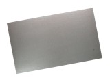 Placa Mica Cuptor Microunde 150x120mm Universală Rezistentă OEM