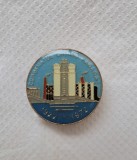 Insigna Combinatul Chimic Fagaras, 1922-1972