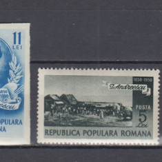 ROMANIA 1950 LP 262 CENTENARUL NASTERII I. ANDREESCU SERIE MNH