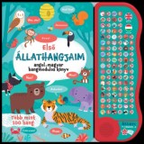 Első &aacute;llathangjaim - Angol-magyar hangmodulos k&ouml;nyv