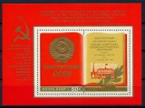 Coliță URSS 1977 - Noua Constituție a URSS, Cartea Legii (Bloc 124) - MNH -A101