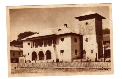 SOVEJA SFATUL POPULAR RPR foto