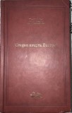 Uragan deasupra Europei - Vintilă Corbur / Eugen Baruda