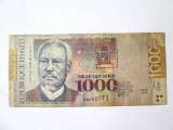 Rara! Haiti 1000 Gourdes 2009,bancnota din imagini