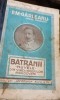 BATRANII EMIL GARLEANU