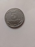 5 copeici 1992 ucraina