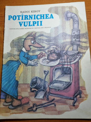 carte pentru copii - potarnichea vulpii - din anul 1987 foto