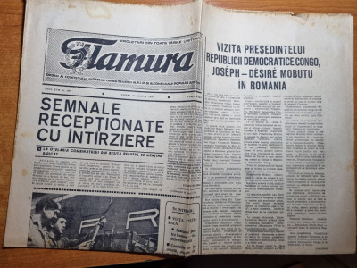 flamura 28 august 1970-moldova noua,ocna de fier foto