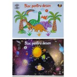 Bloc Desen A4, 16 File, 170 g/mp - H&acirc;rtie de Calitate Premium, Copertă Cartonată