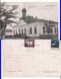 Adjud ( Vrancea) - Primaria - Marvan- rara