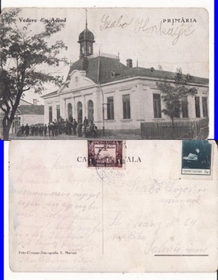 Adjud ( Vrancea) - Primaria - Marvan- rara foto