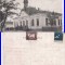 Adjud ( Vrancea) - Primaria - Marvan- rara