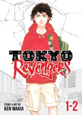 Tokyo Revengers (Omnibus) Vol. 1-2 foto